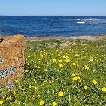 Holiday home Costa Est Santa Lucia (Sardinia)